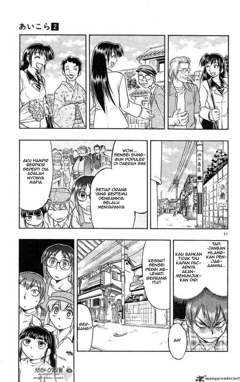 Ai Kora Chapter 18 Gambar 12