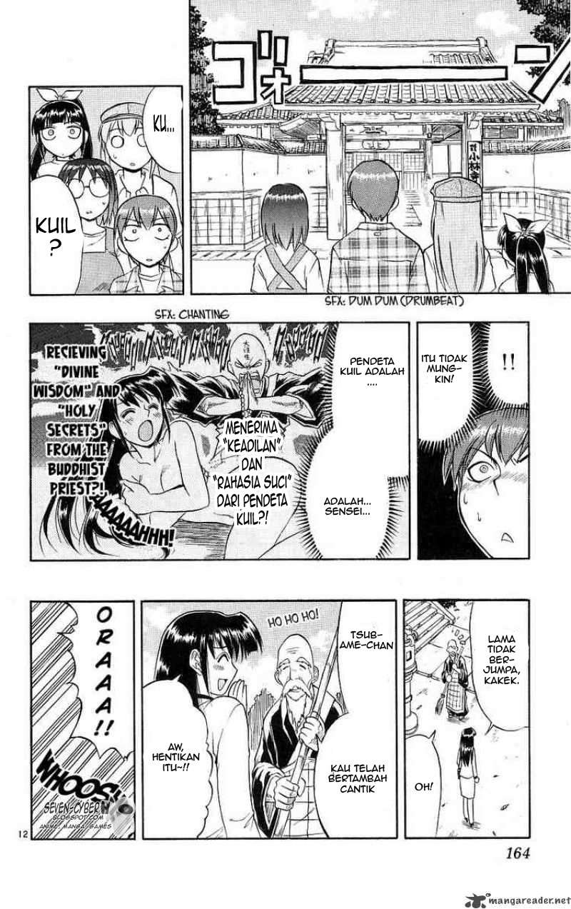 Ai Kora Chapter 18 Gambar 13