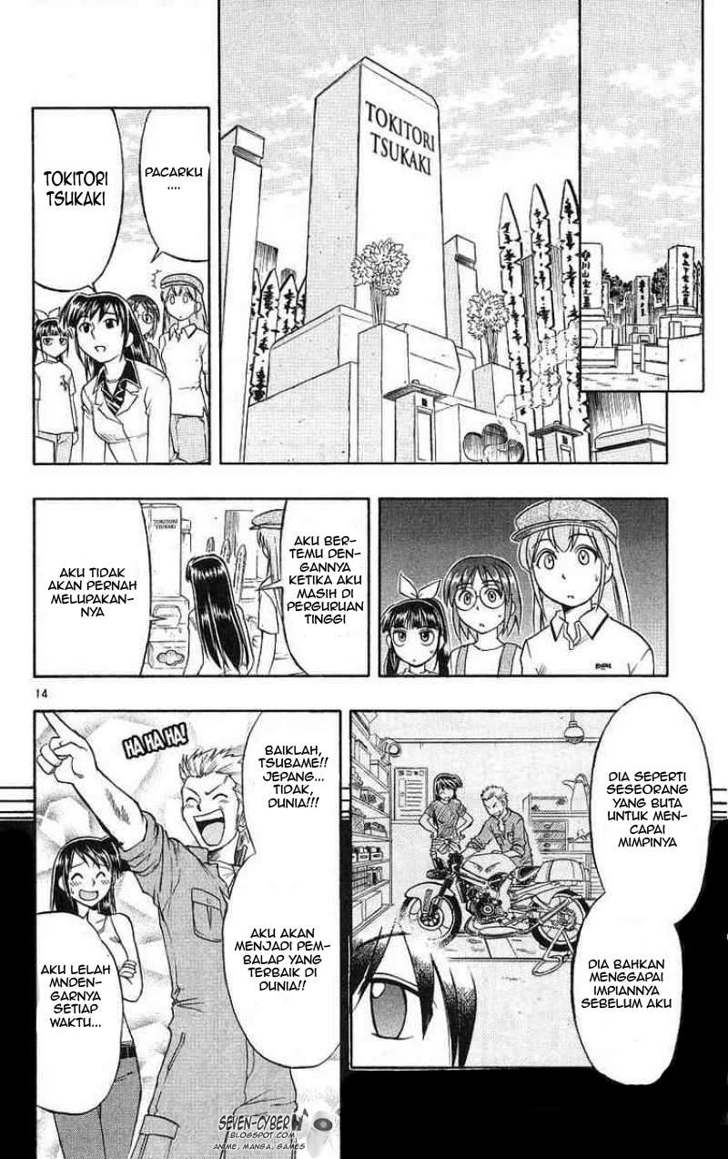 Ai Kora Chapter 18 Gambar 15