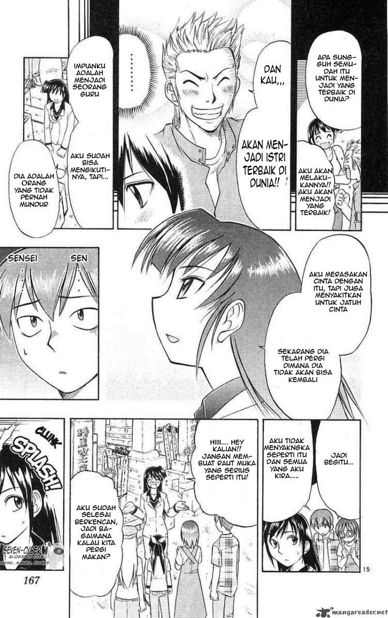 Ai Kora Chapter 18 Gambar 16