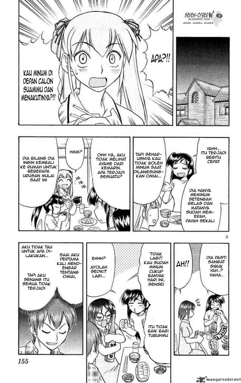 Ai Kora Chapter 18 Gambar 4