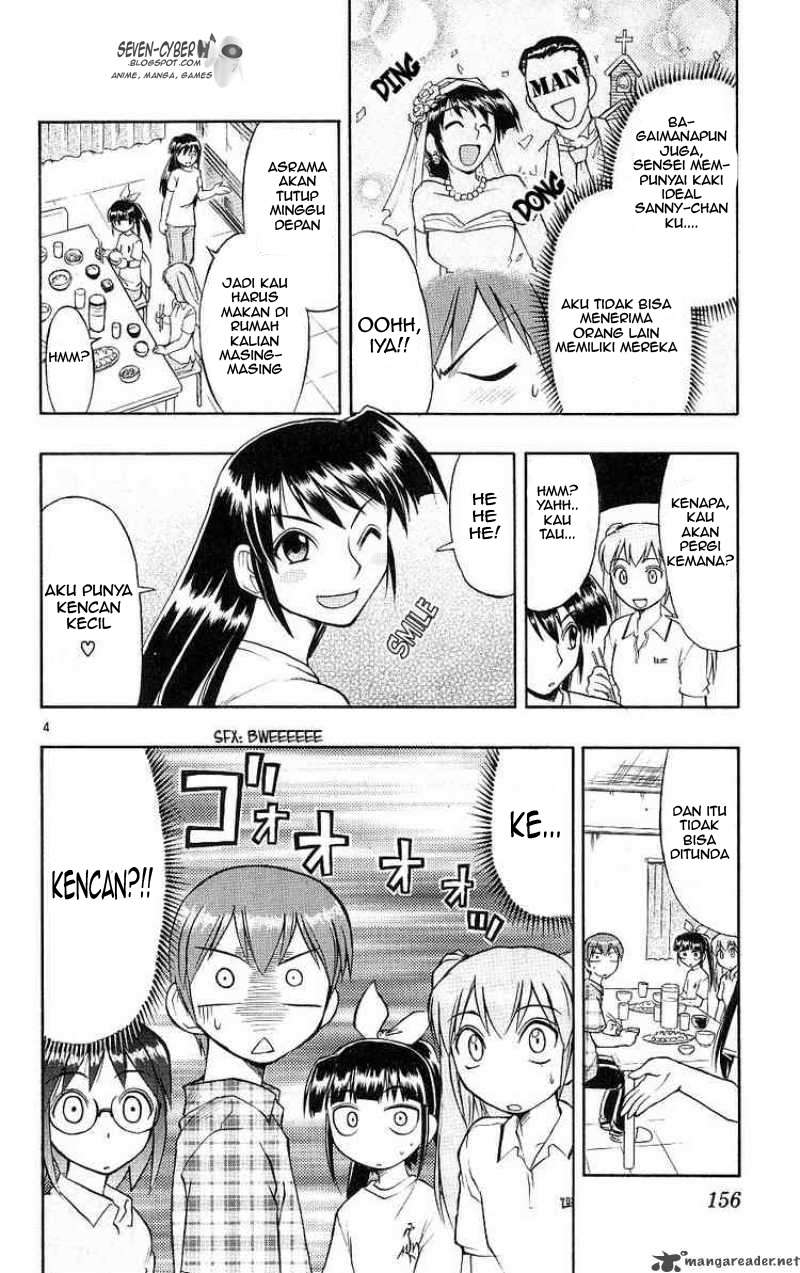 Ai Kora Chapter 18 Gambar 5