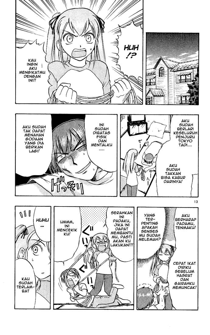 Ai Kora Chapter 17 Gambar 13