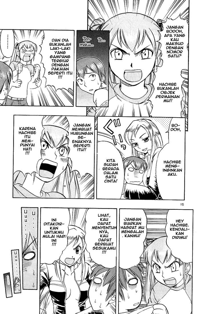 Ai Kora Chapter 17 Gambar 15