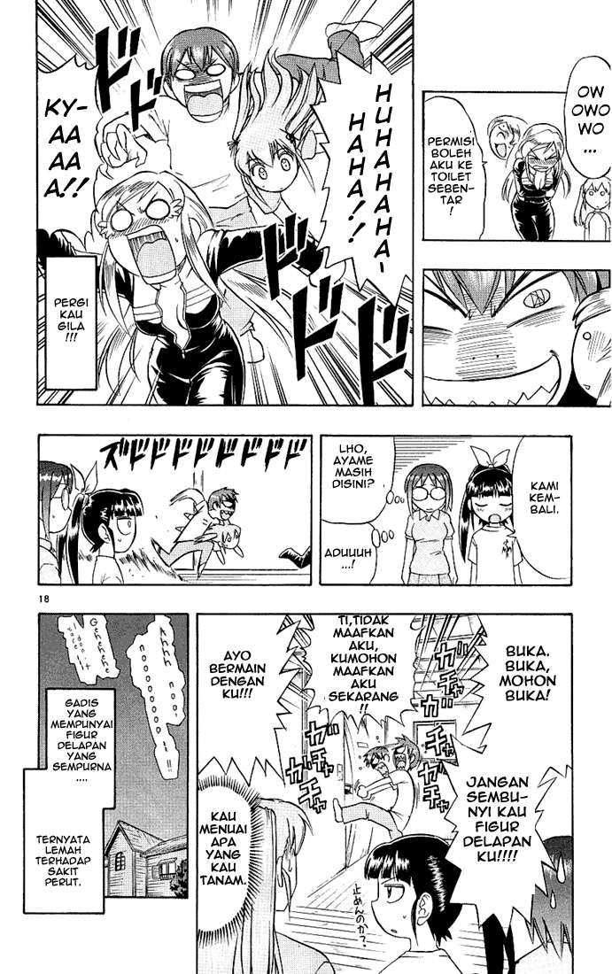 Ai Kora Chapter 17 Gambar 18