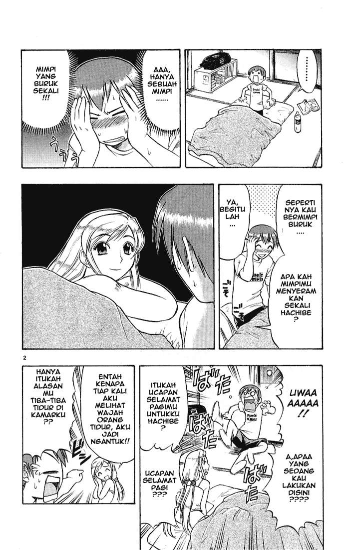 Baca  Ai Kora Chapter 17 Gambar 2