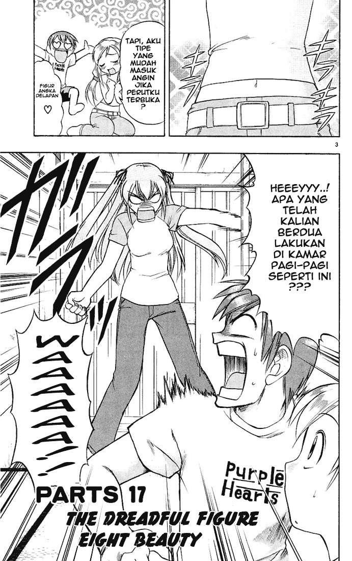 Ai Kora Chapter 17 Gambar 3