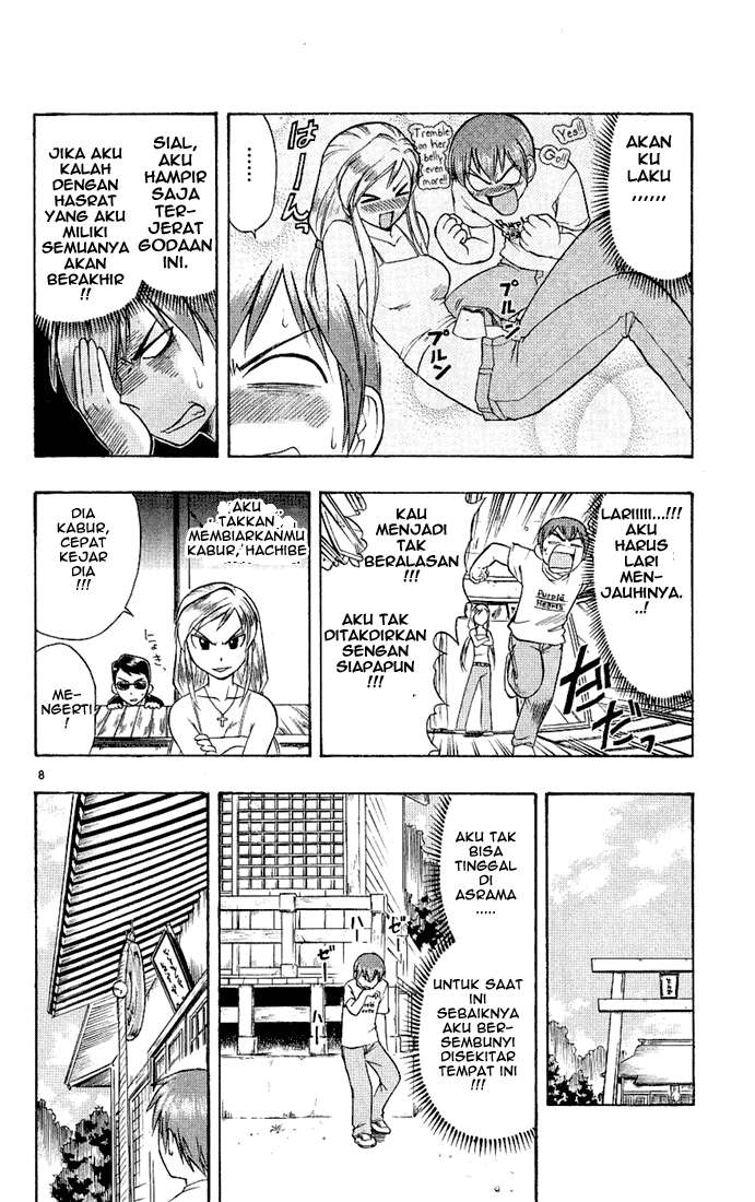 Ai Kora Chapter 17 Gambar 8