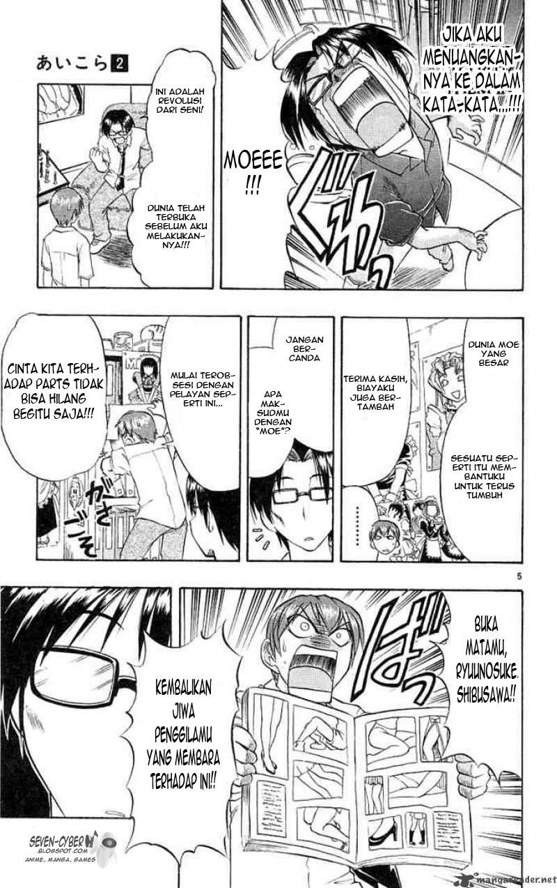 Ai Kora Chapter 15 Gambar 6