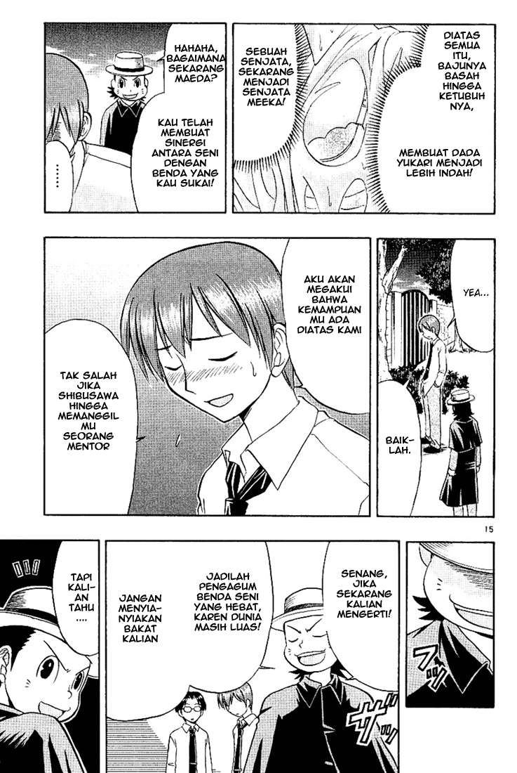 Ai Kora Chapter 11 Gambar 16