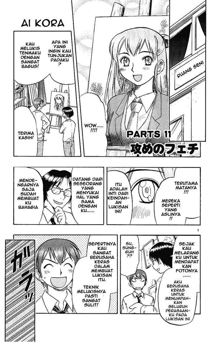 Baca  Ai Kora Chapter 11 Gambar 2