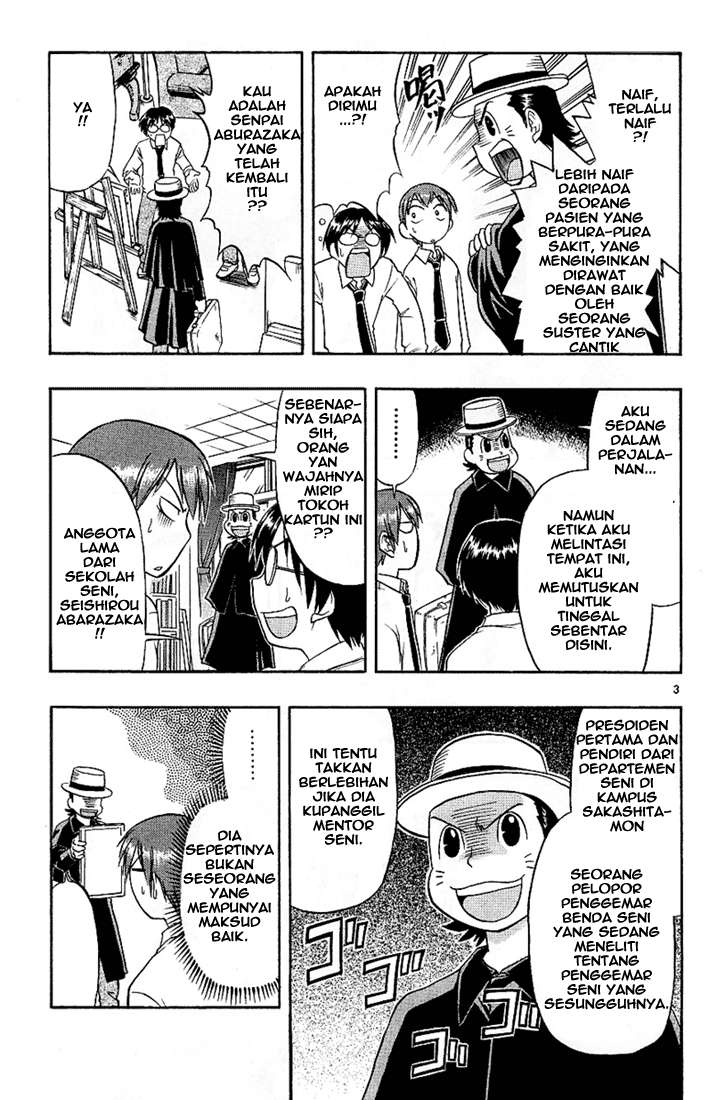 Ai Kora Chapter 11 Gambar 4