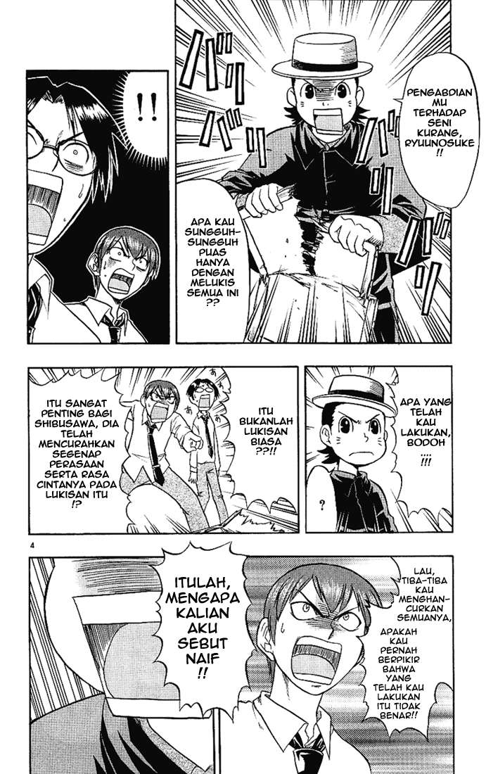 Ai Kora Chapter 11 Gambar 5