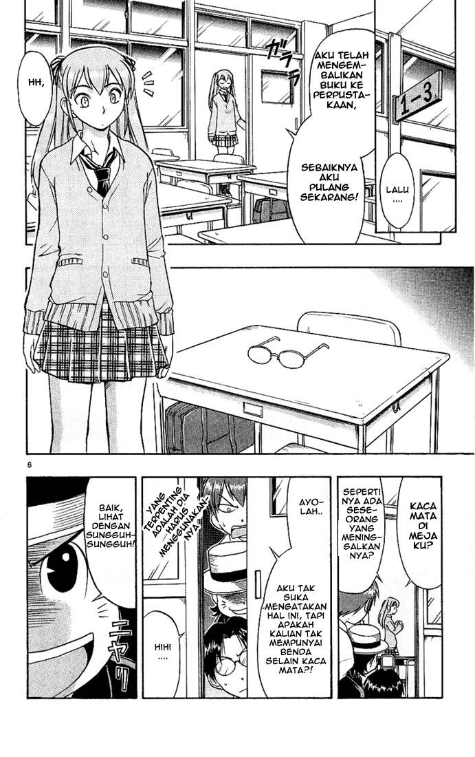 Ai Kora Chapter 11 Gambar 7