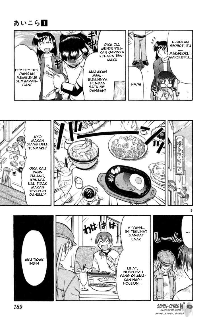 Ai Kora Chapter 9 Gambar 10