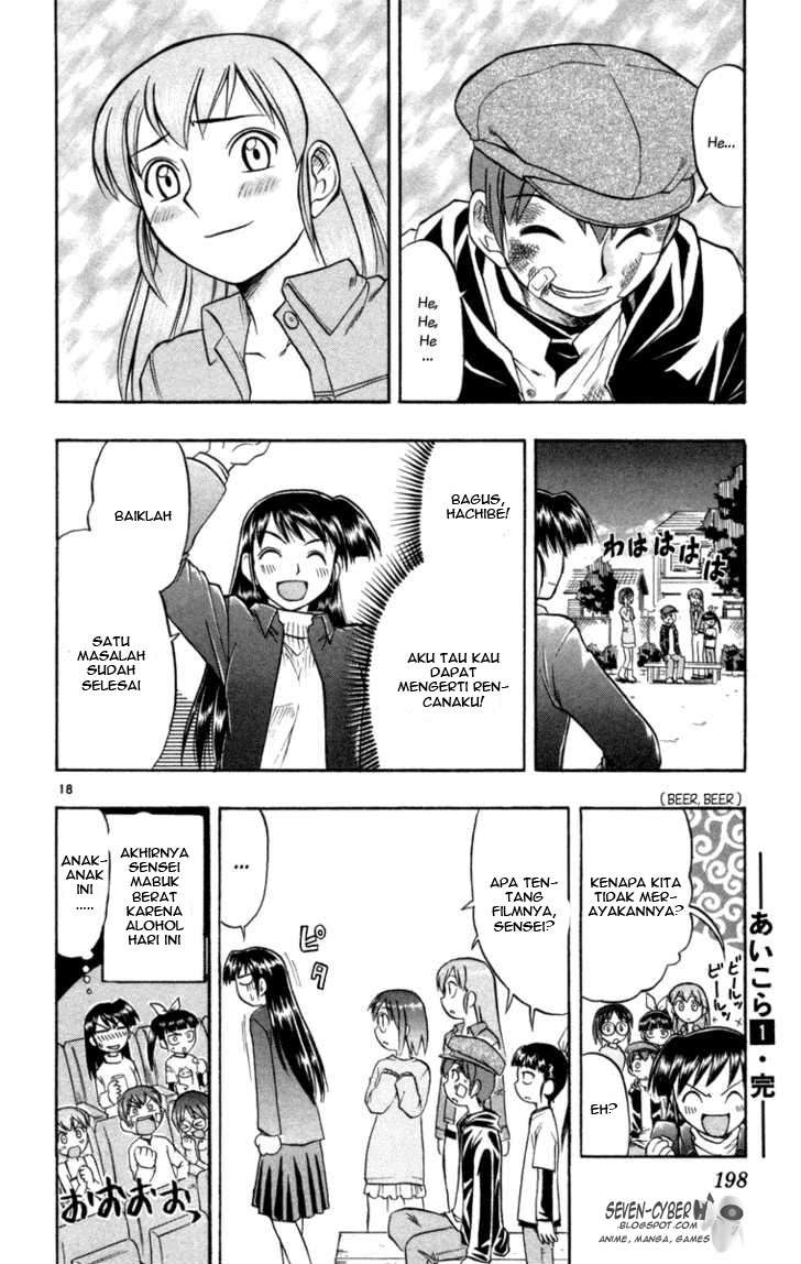 Ai Kora Chapter 9 Gambar 19