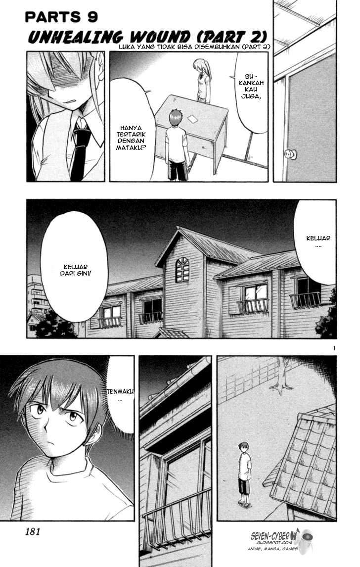 Baca Ai Kora Chapter 9 Gambar 2