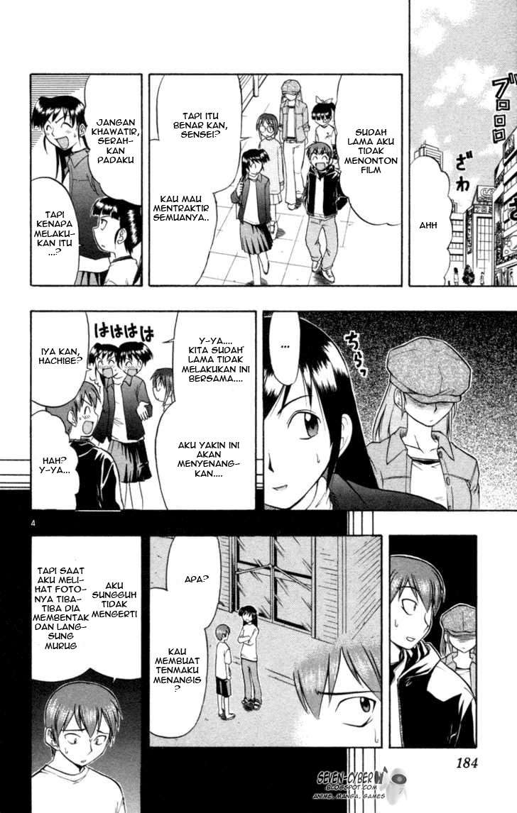 Ai Kora Chapter 9 Gambar 5