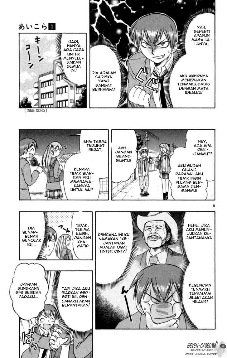 Ai Kora Chapter 8 Gambar 10