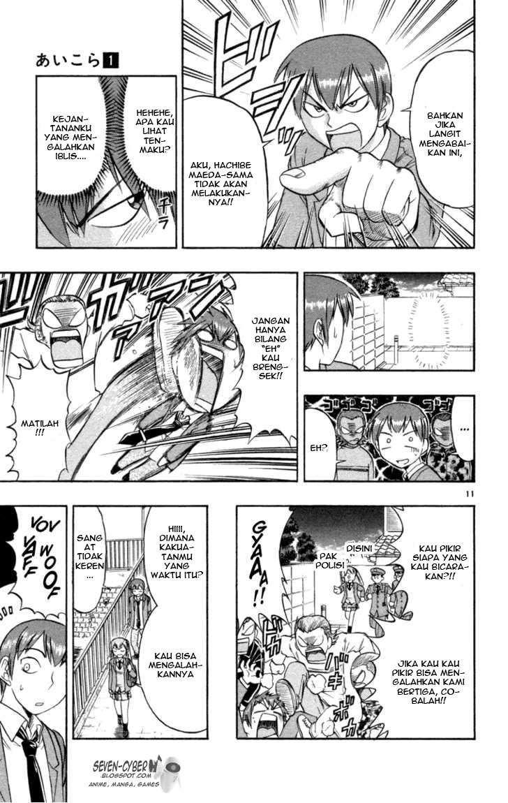 Ai Kora Chapter 8 Gambar 12