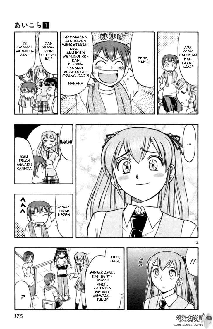 Ai Kora Chapter 8 Gambar 14