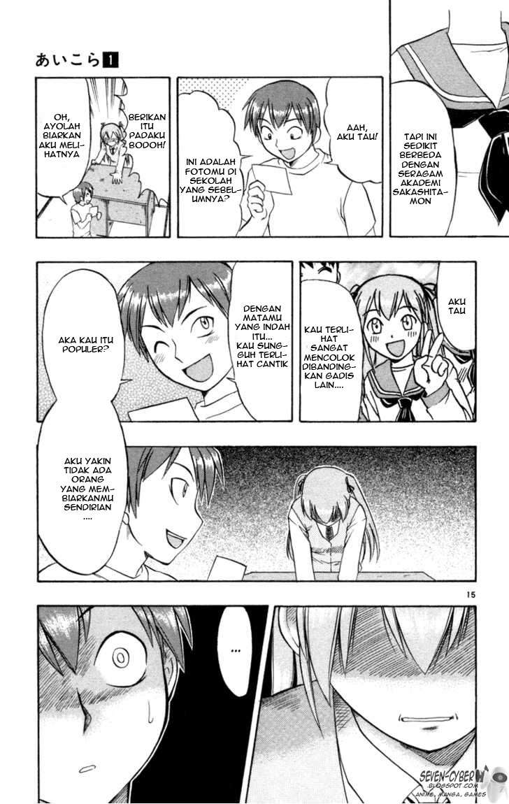 Ai Kora Chapter 8 Gambar 16