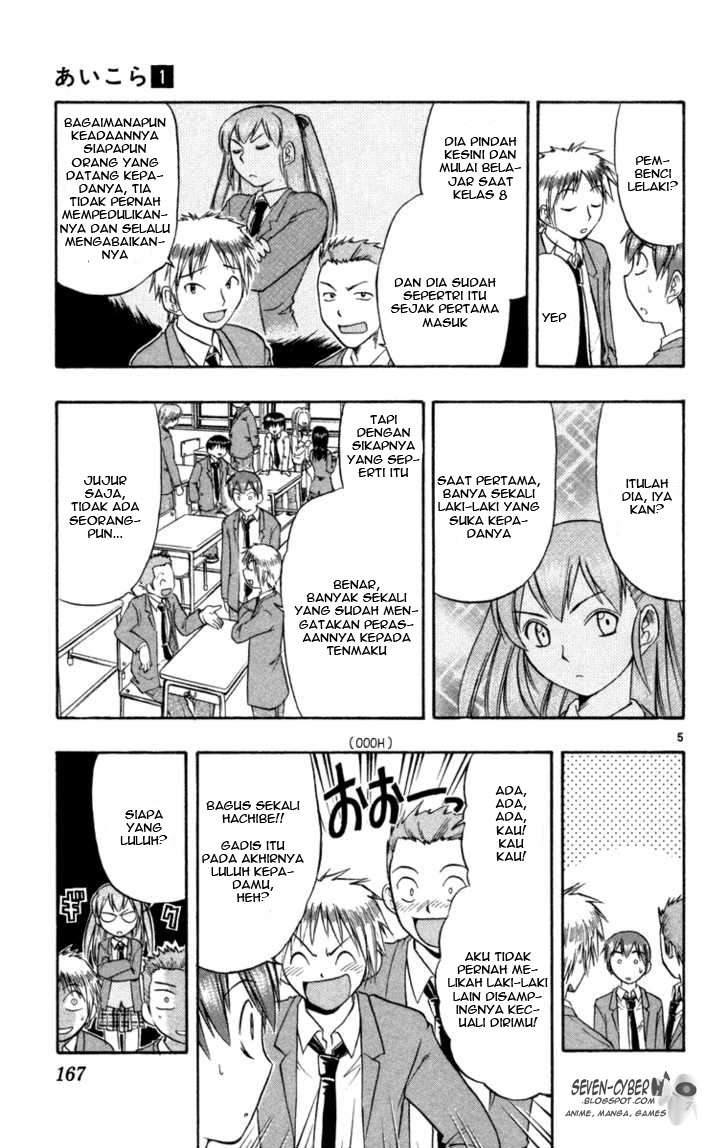 Ai Kora Chapter 8 Gambar 6