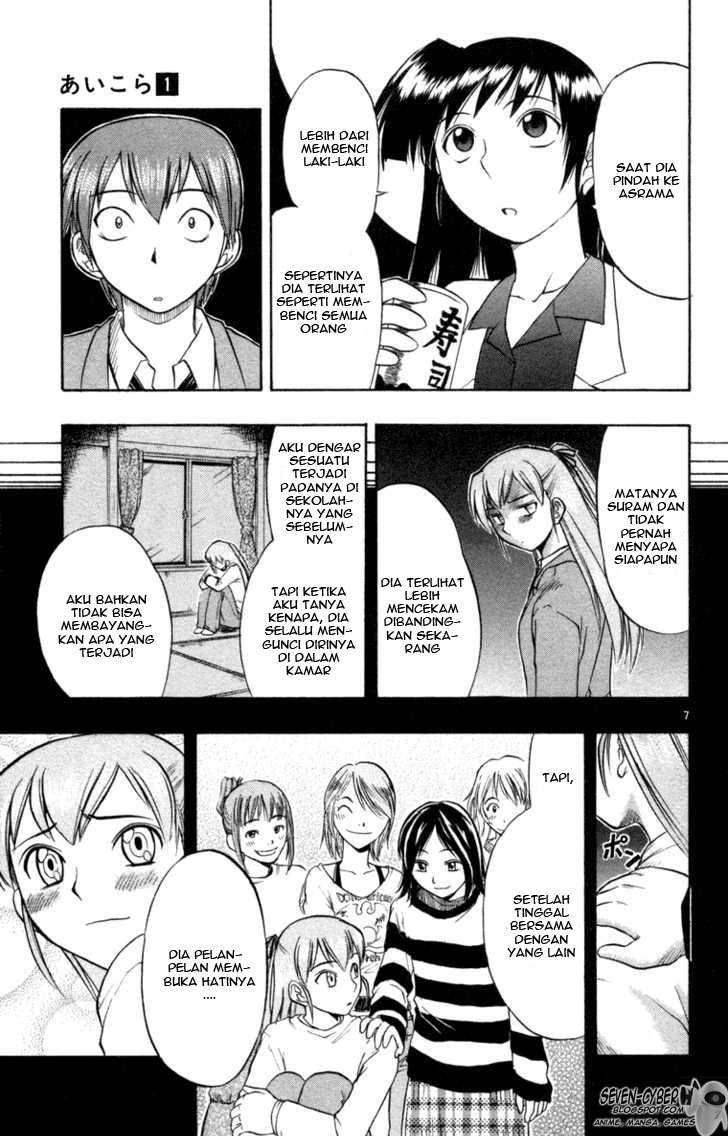 Ai Kora Chapter 8 Gambar 8