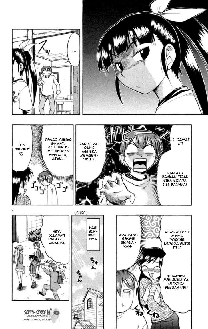 Ai Kora Chapter 7 Gambar 10