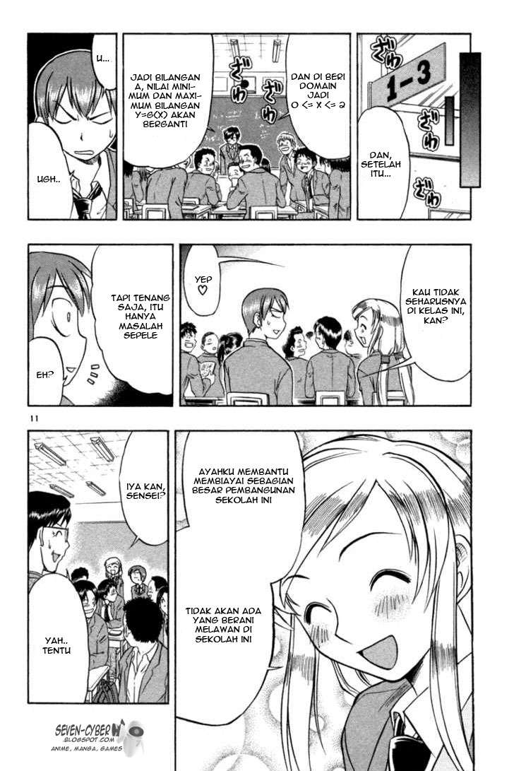 Ai Kora Chapter 7 Gambar 12