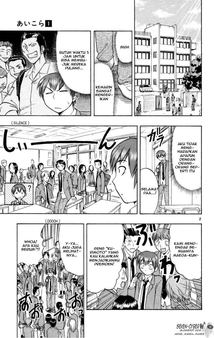 Ai Kora Chapter 7 Gambar 3