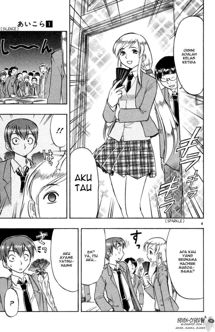 Ai Kora Chapter 7 Gambar 5