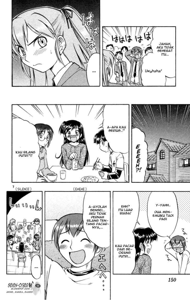 Ai Kora Chapter 7 Gambar 8