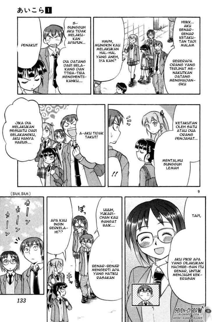 Ai Kora Chapter 6 Gambar 10