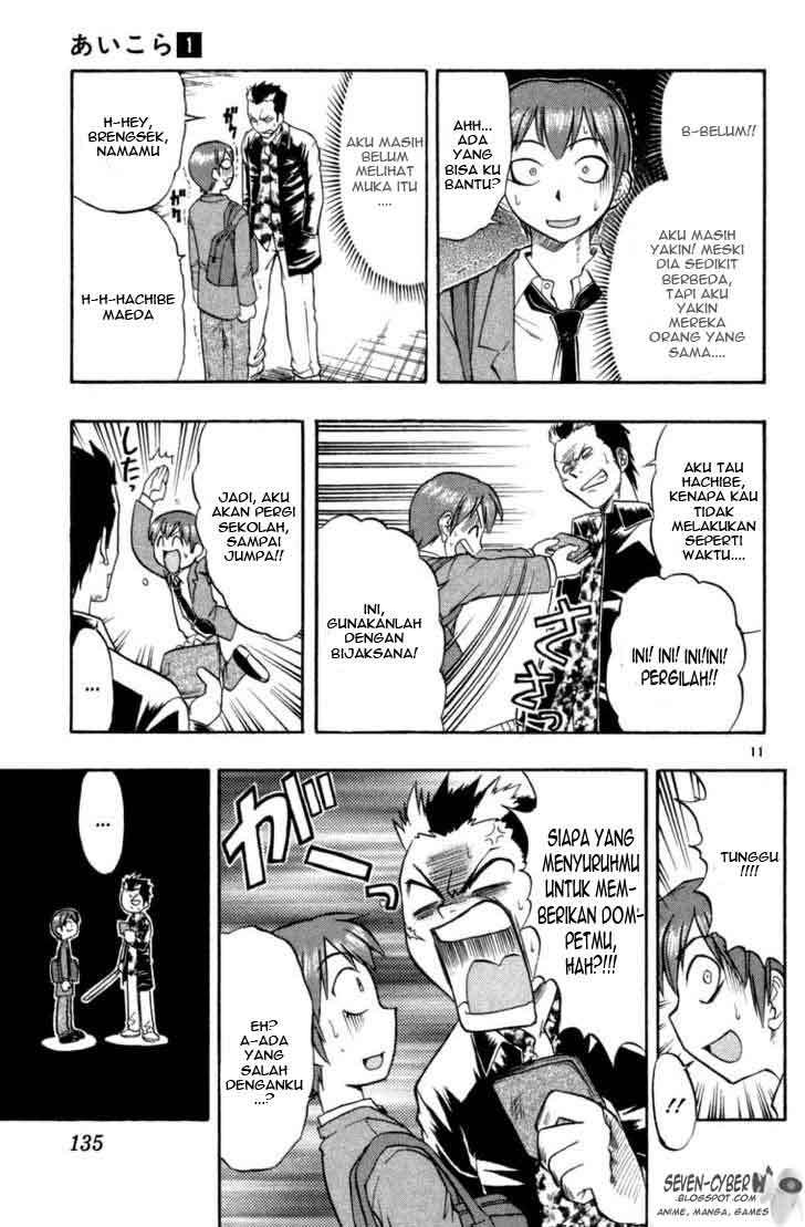 Ai Kora Chapter 6 Gambar 12