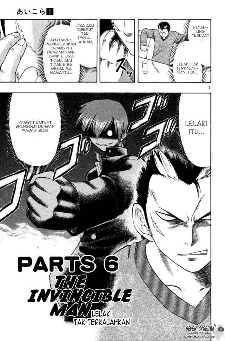 Ai Kora Chapter 6 Gambar 4