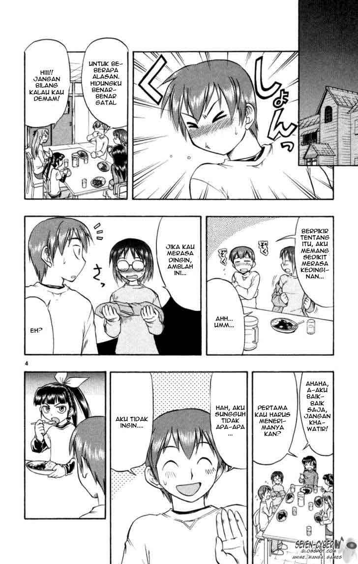 Ai Kora Chapter 6 Gambar 5
