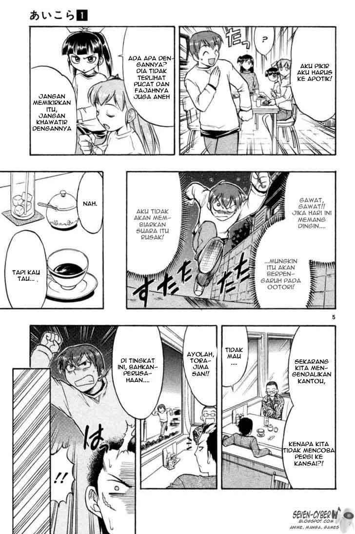 Ai Kora Chapter 6 Gambar 6