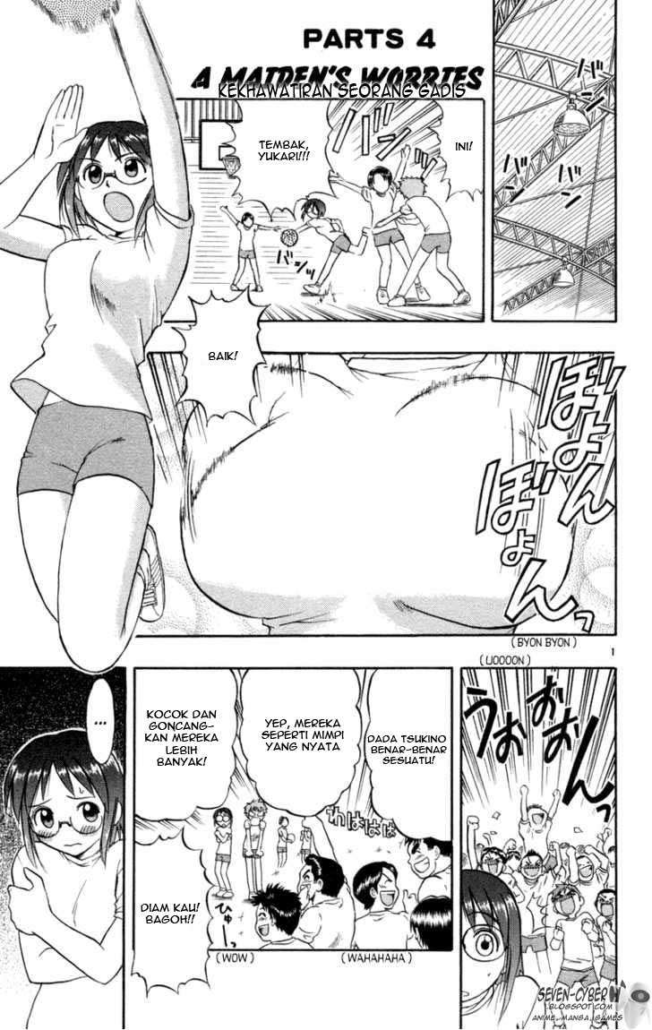 Baca Manga Ai Kora Chapter 4 Gambar 2