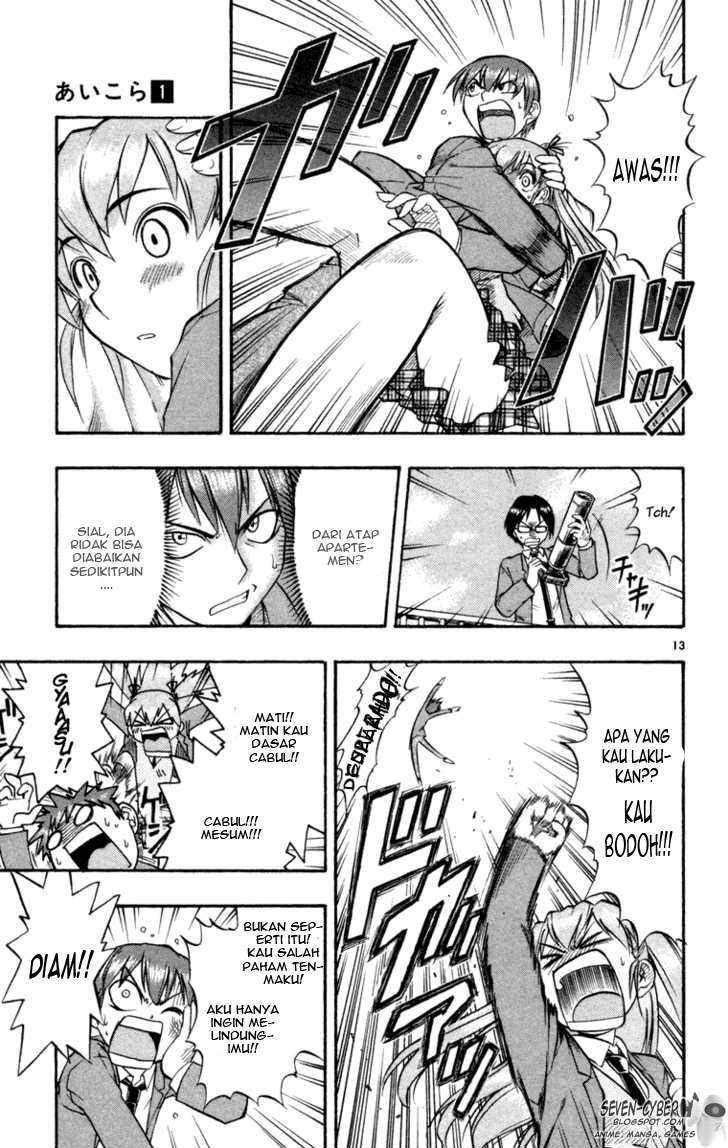 Ai Kora Chapter 3 Gambar 13