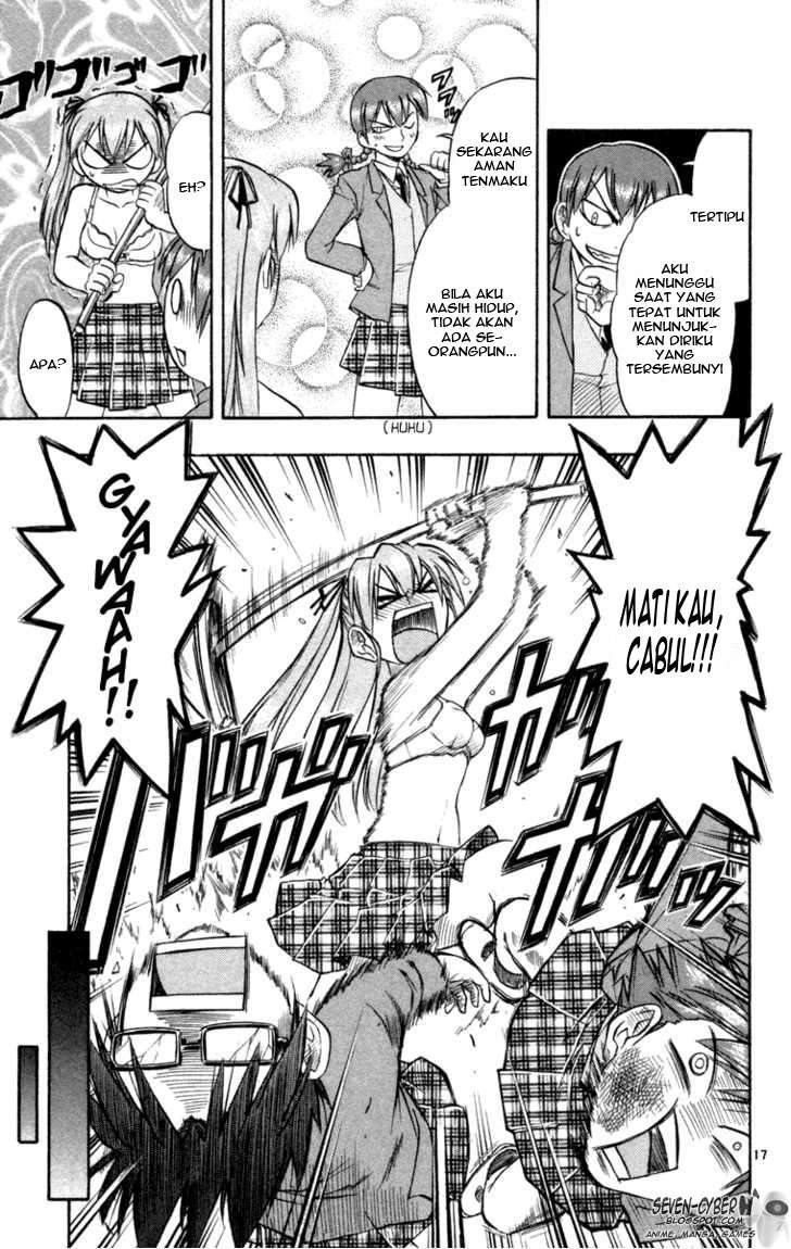 Ai Kora Chapter 3 Gambar 17