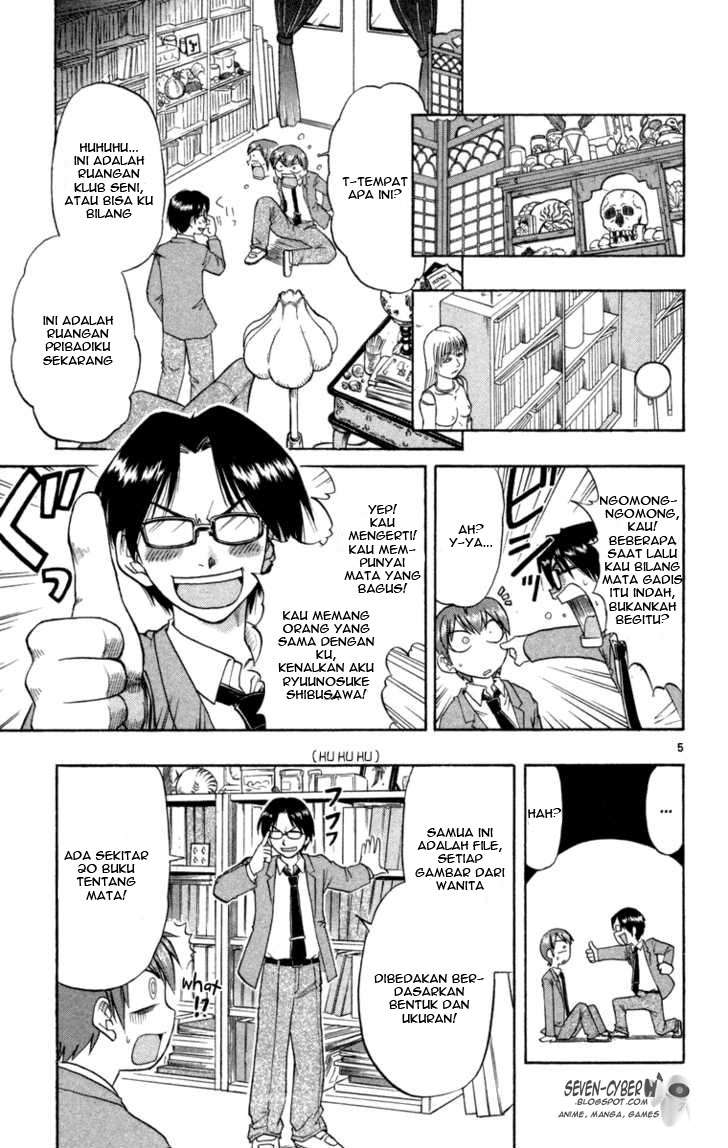 Ai Kora Chapter 3 Gambar 5