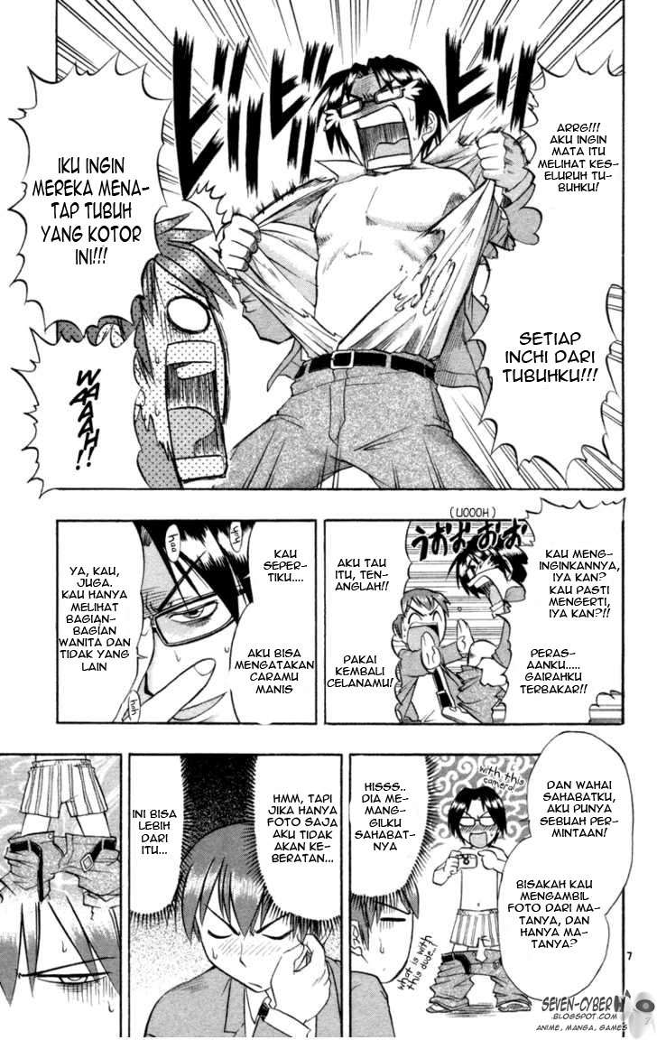 Ai Kora Chapter 3 Gambar 7