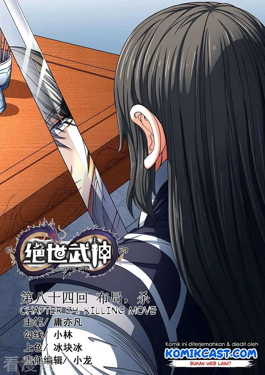 Baca God of Martial Arts Chapter 84.1 Gambar 2