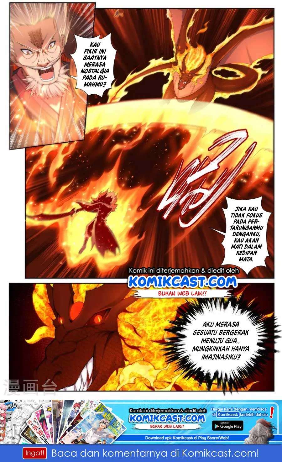 Against the Gods Chapter 43 11