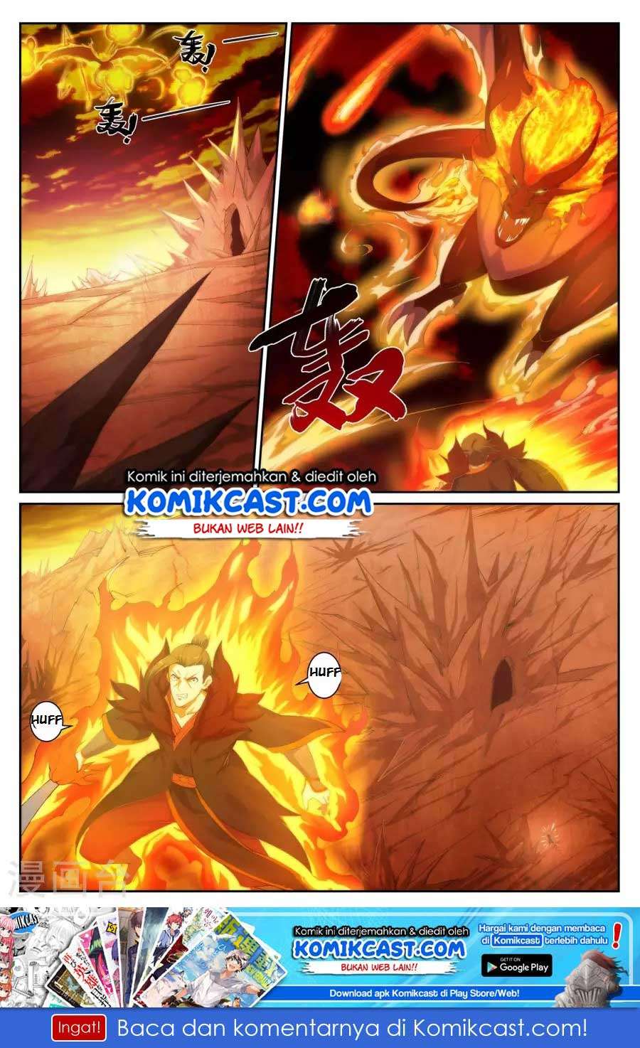 Against the Gods Chapter 43 2