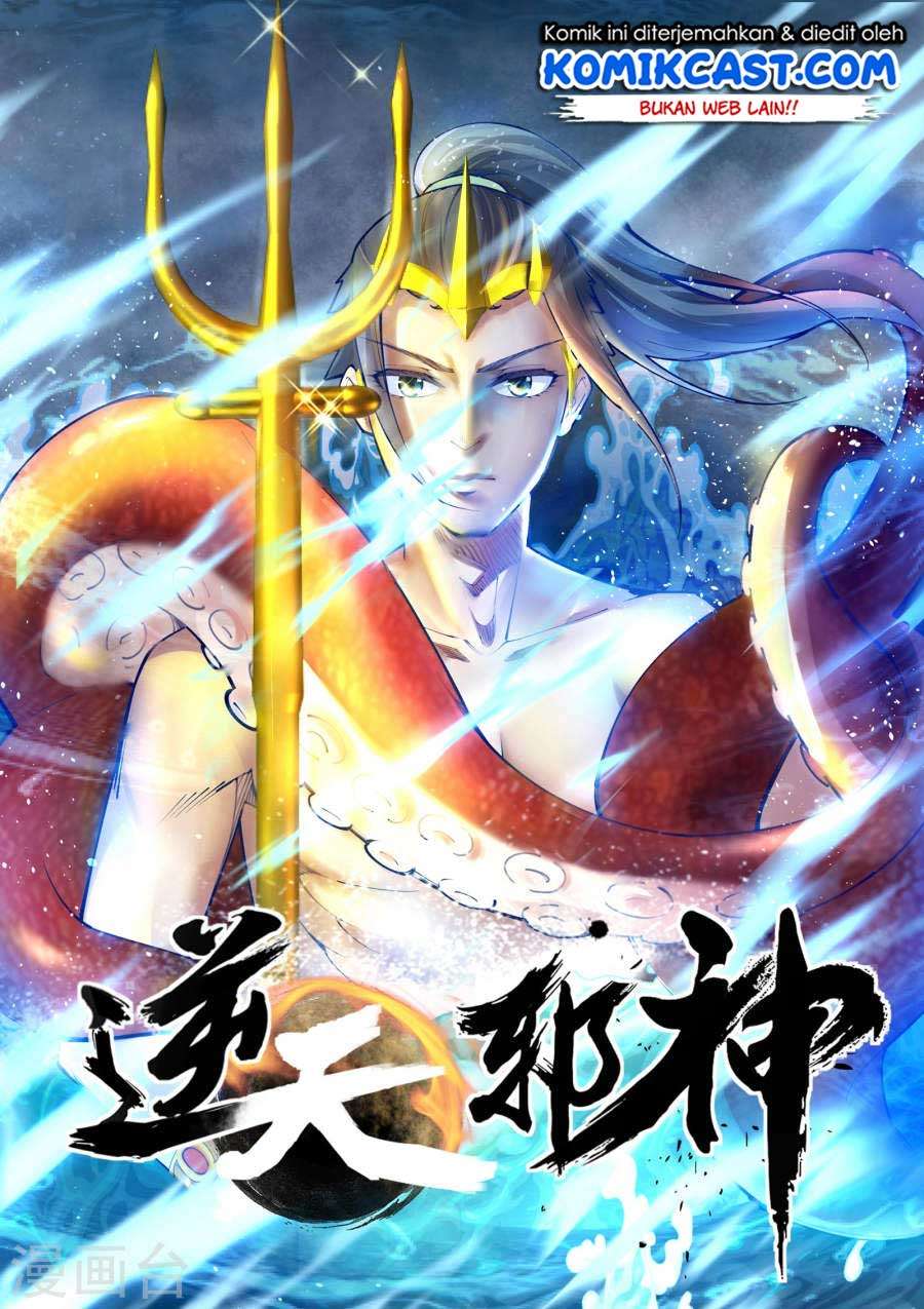 Baca  Against the Gods Chapter 41 Gambar 2