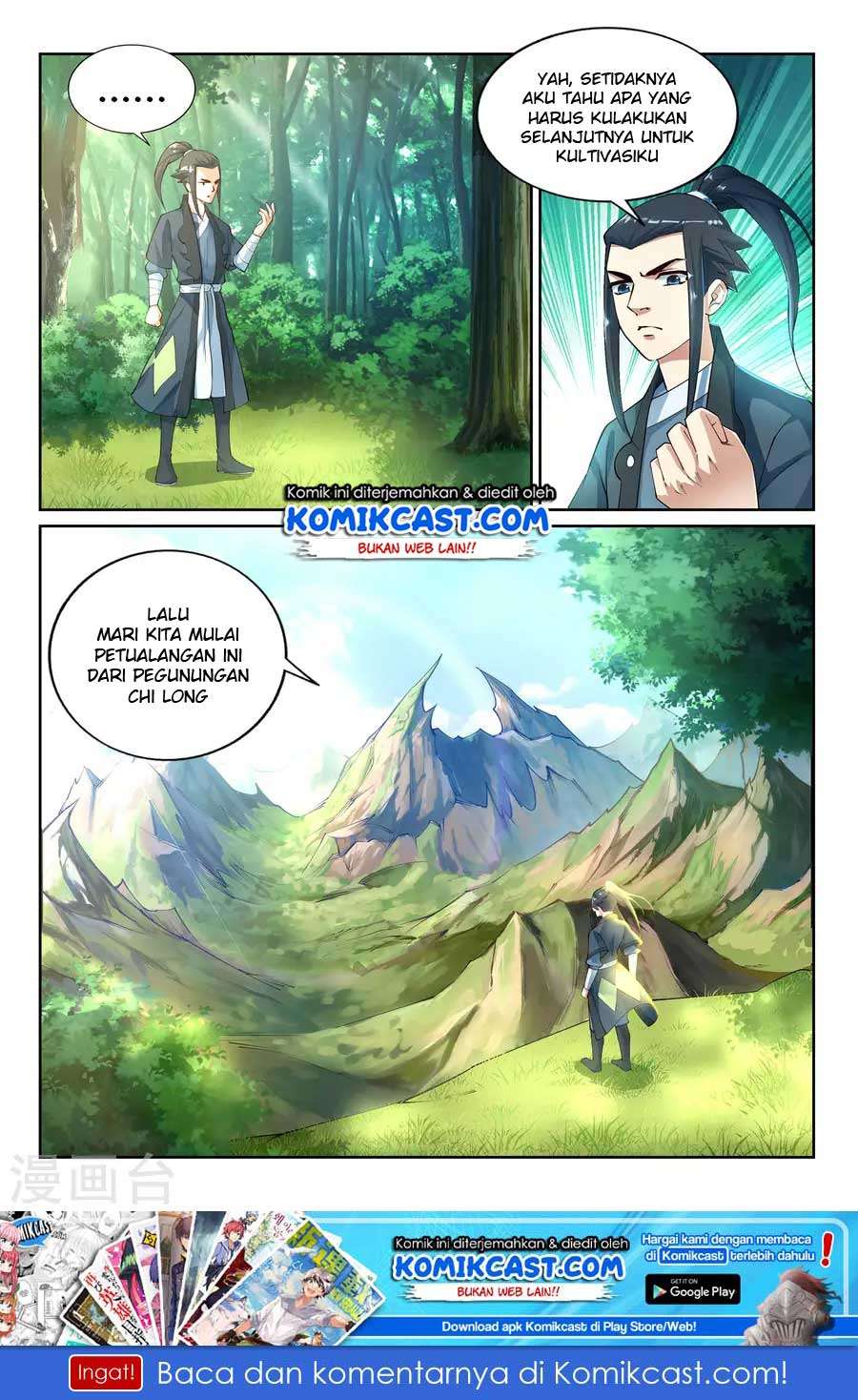 Against the Gods Chapter 38 Gambar 14