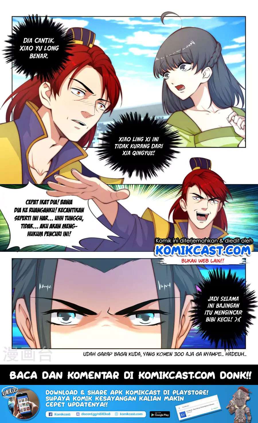 Against the Gods Chapter 17 Gambar 13