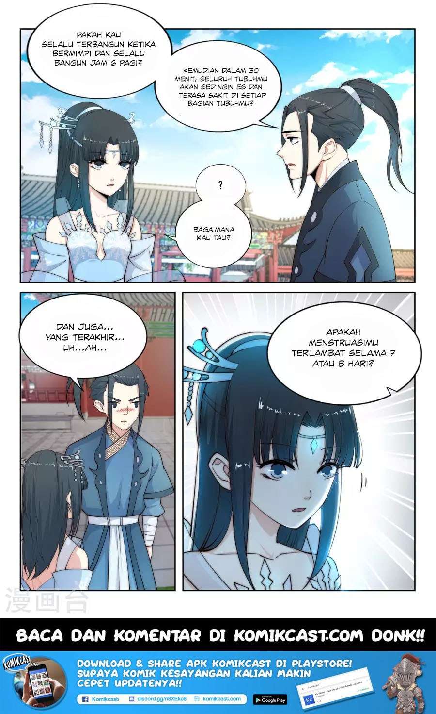 Against the Gods Chapter 11 Gambar 13